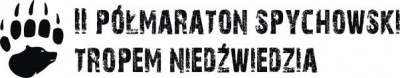 II Półmaraton Spychowski Tropem Niedźwiedzia - Biegowe Grand Prix Powiatu Szczycieńskiego - logo